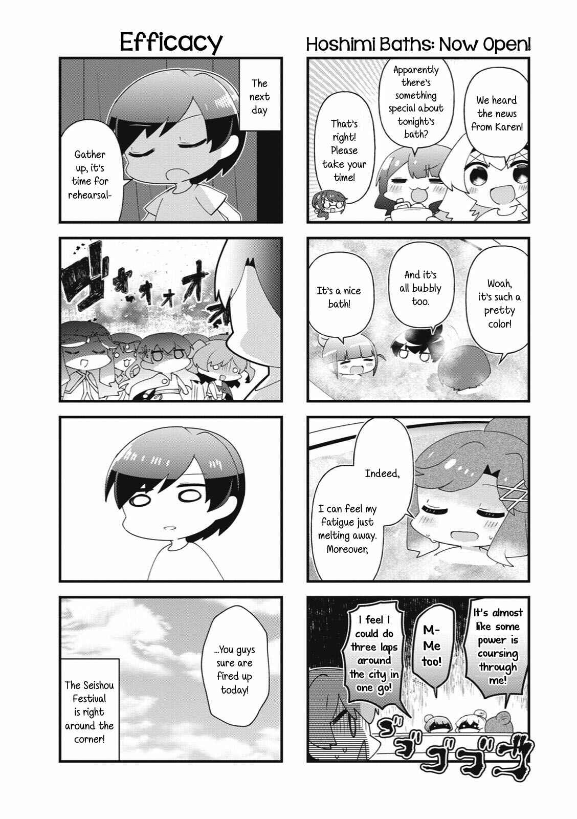 Chapter 39 - Page 8