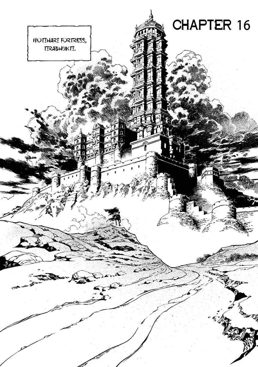 Chapter 16 - Page 7