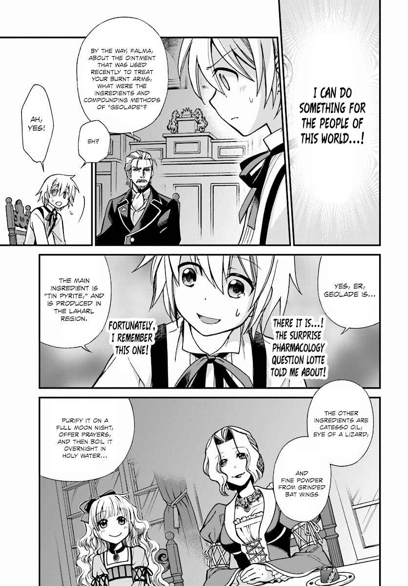 Chapter 2 - Page 10