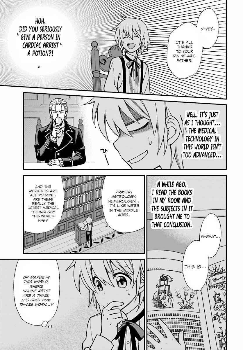 Chapter 2 - Page 8