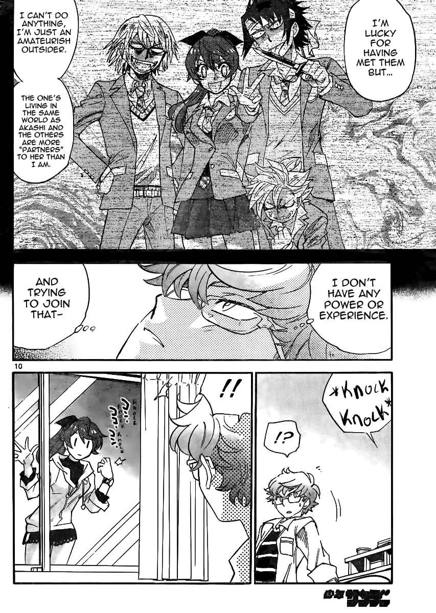 Chapter 387 - Page 10
