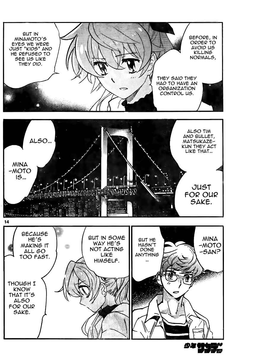 Chapter 387 - Page 14