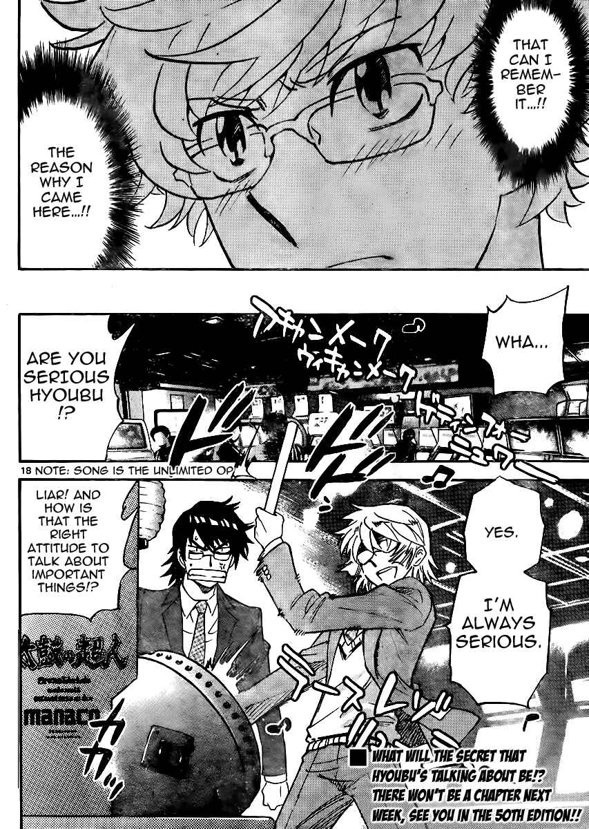 Chapter 387 - Page 18
