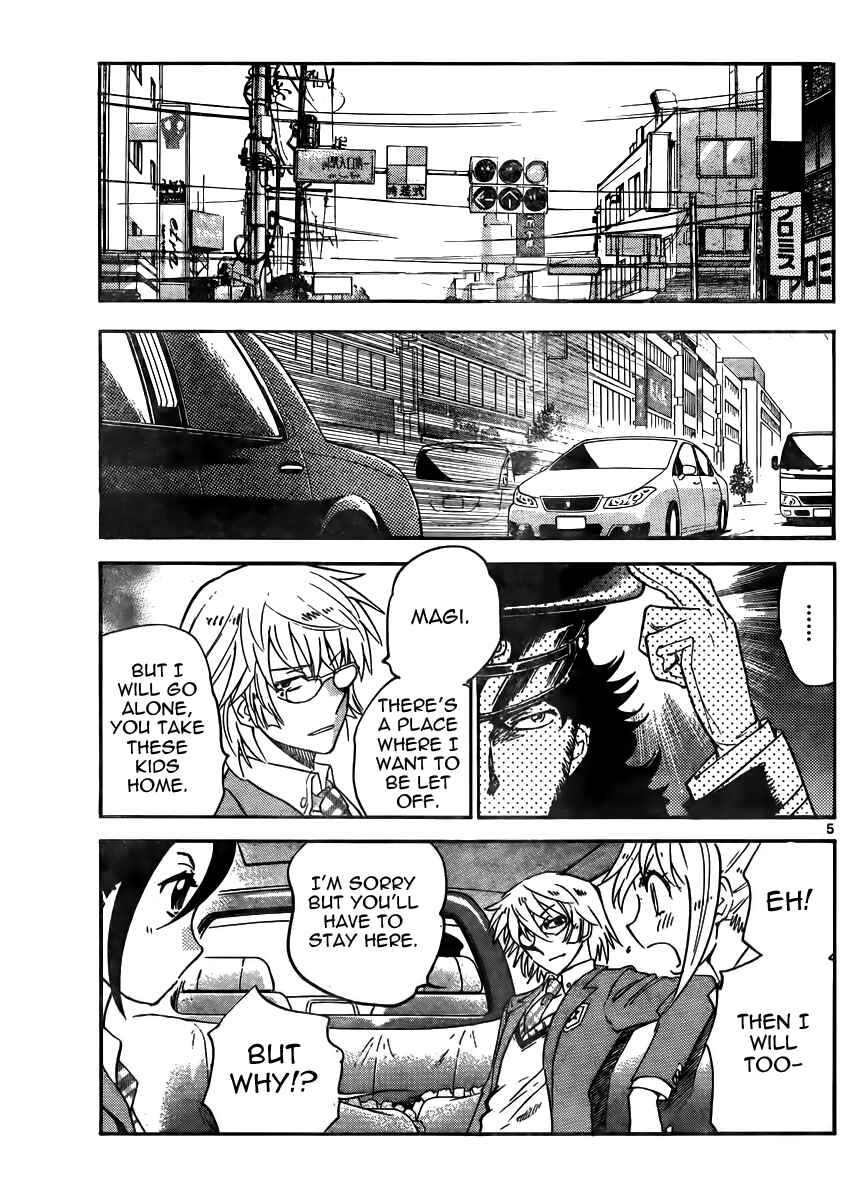 Chapter 387 - Page 5