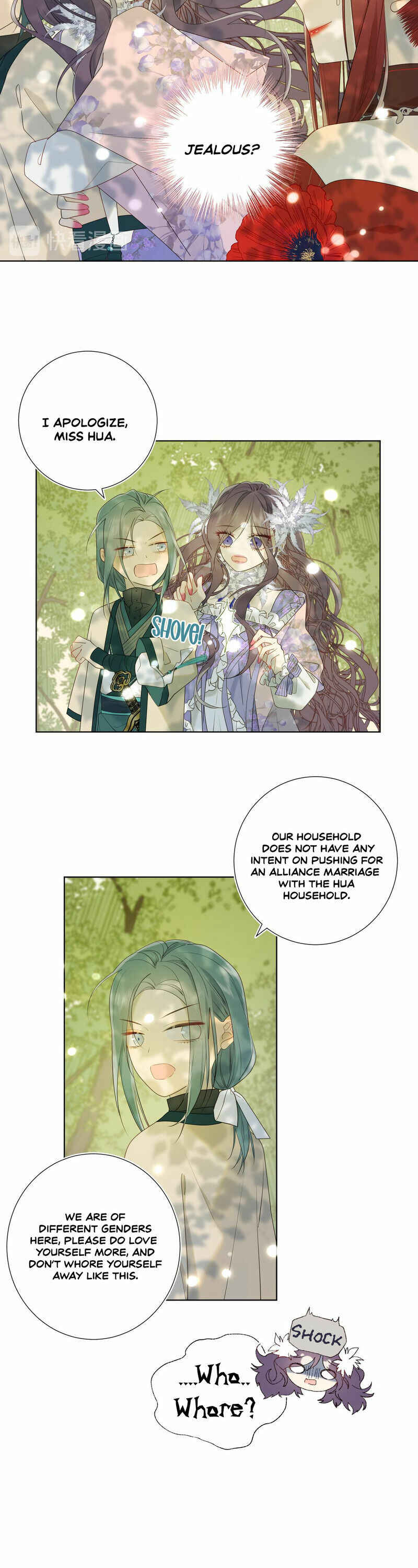 Chapter 19 - Page 3