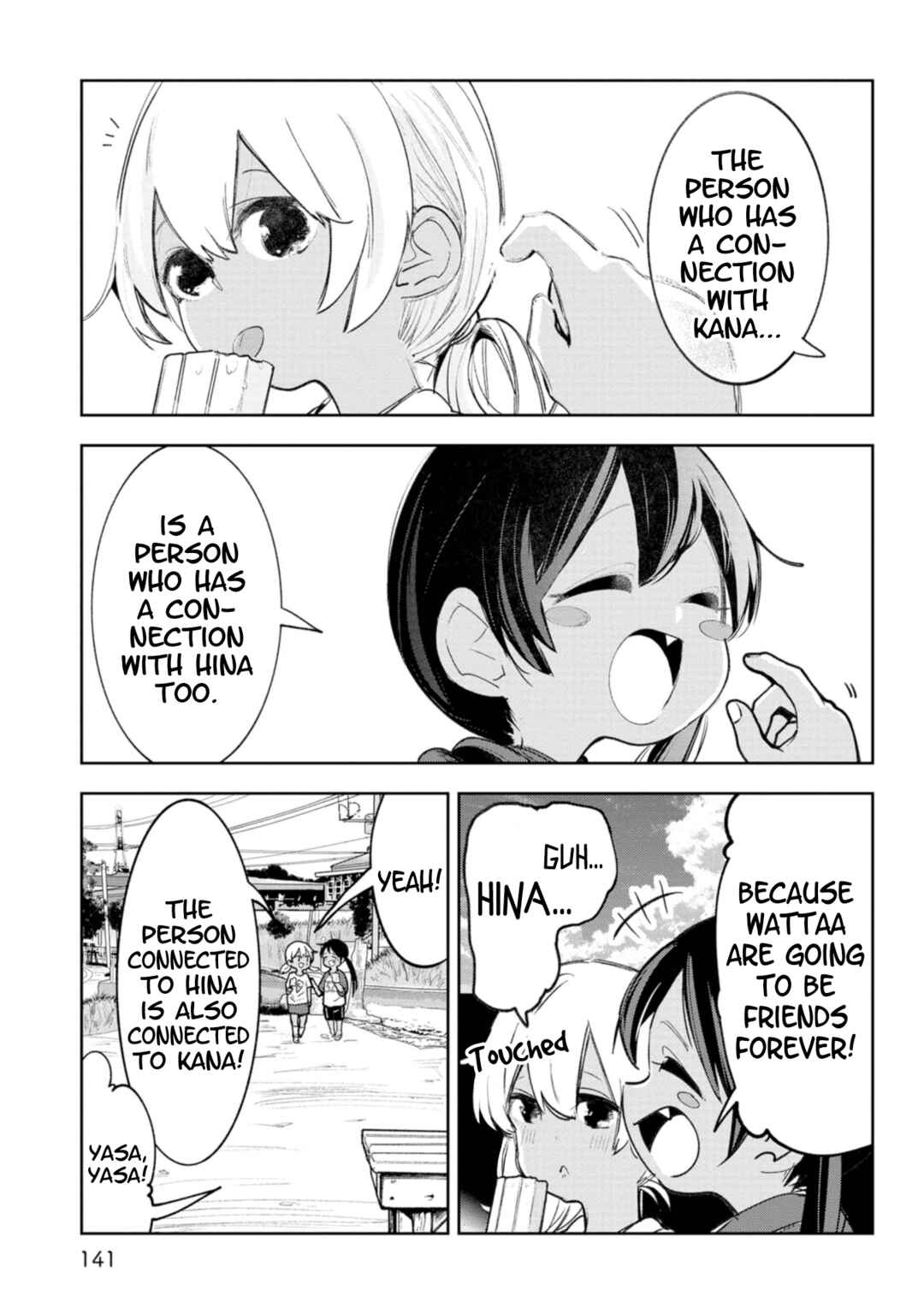 Chapter 49.5 - Page 10