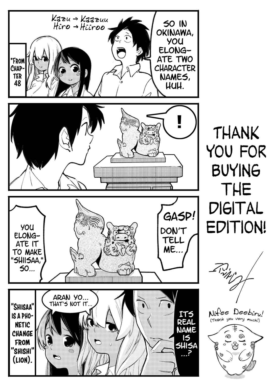 Chapter 49.5 - Page 13