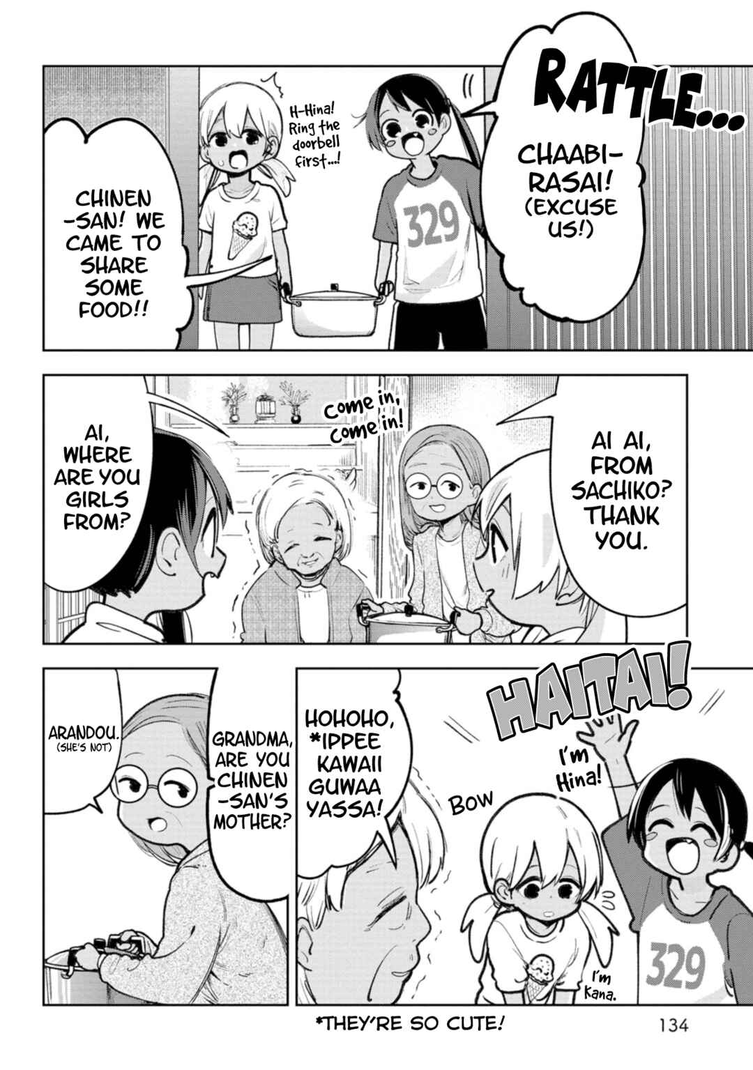 Chapter 49.5 - Page 3