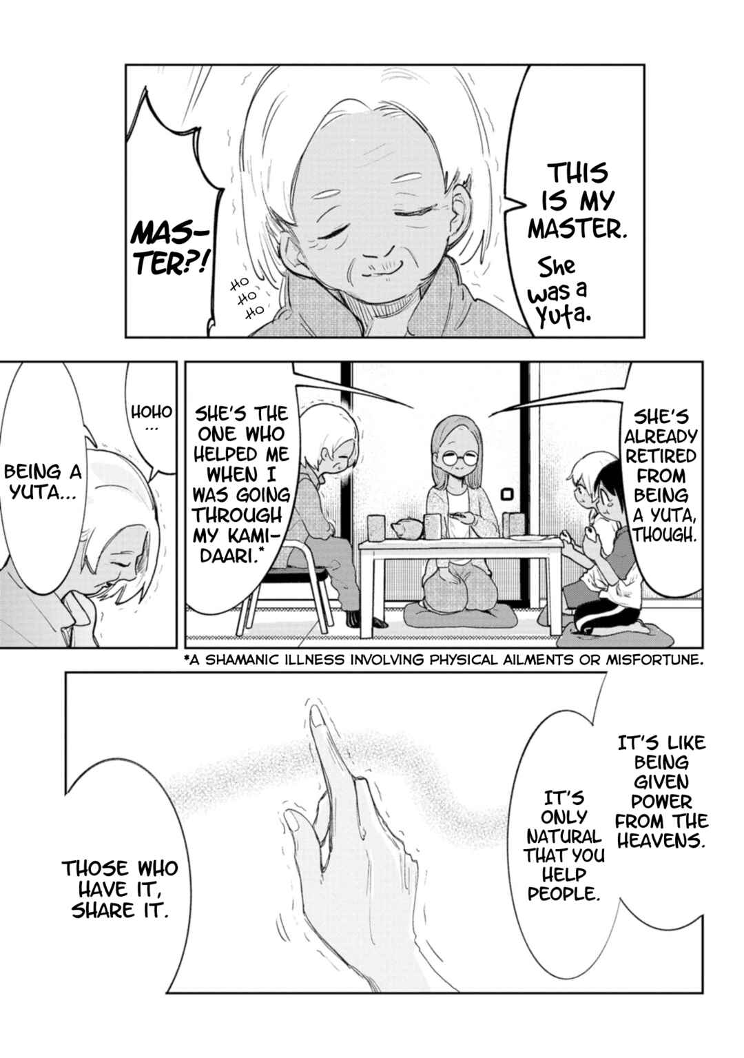 Chapter 49.5 - Page 4