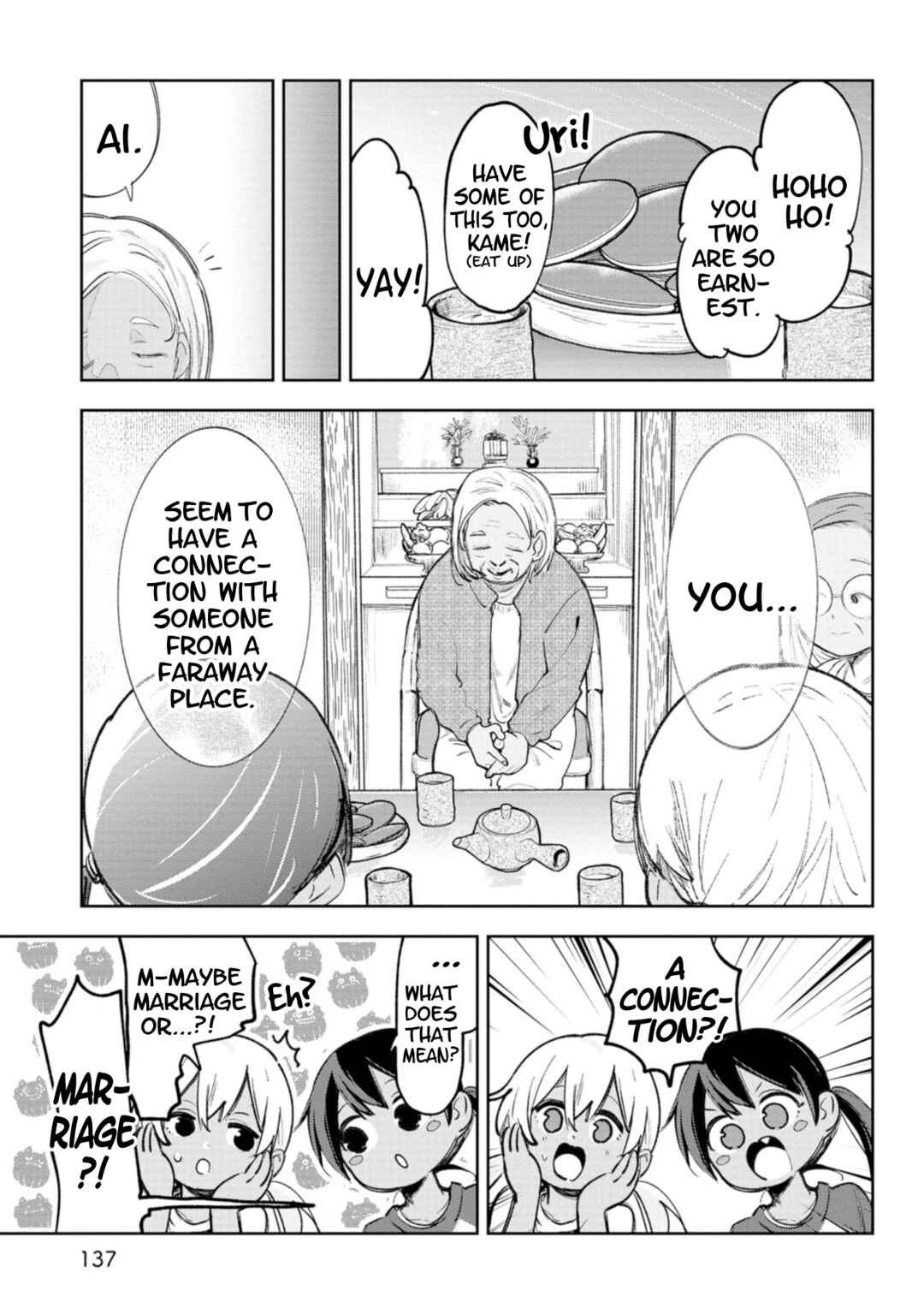 Chapter 49.5 - Page 6