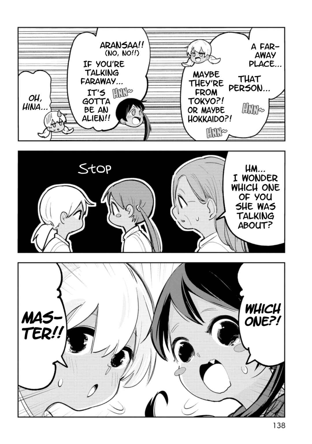 Chapter 49.5 - Page 7