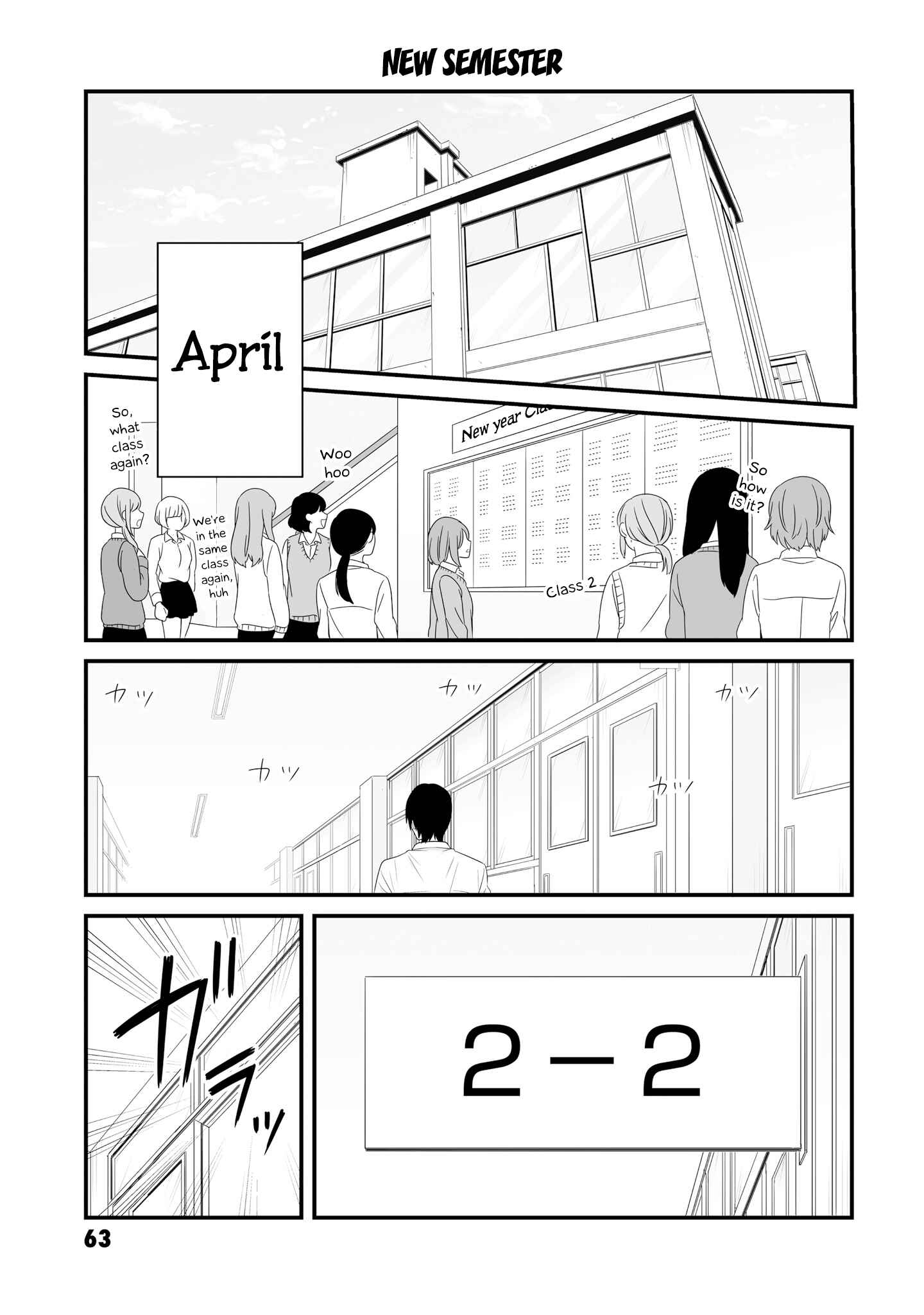 Chapter 60 - Page 1