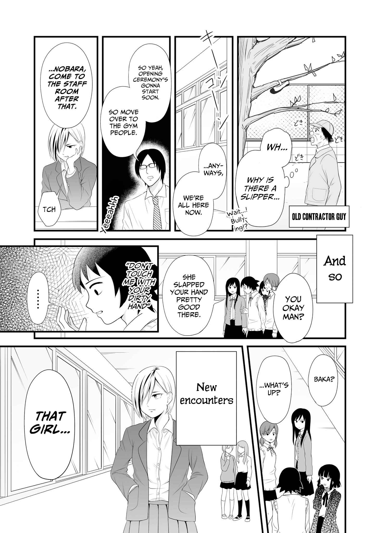 Chapter 60 - Page 13