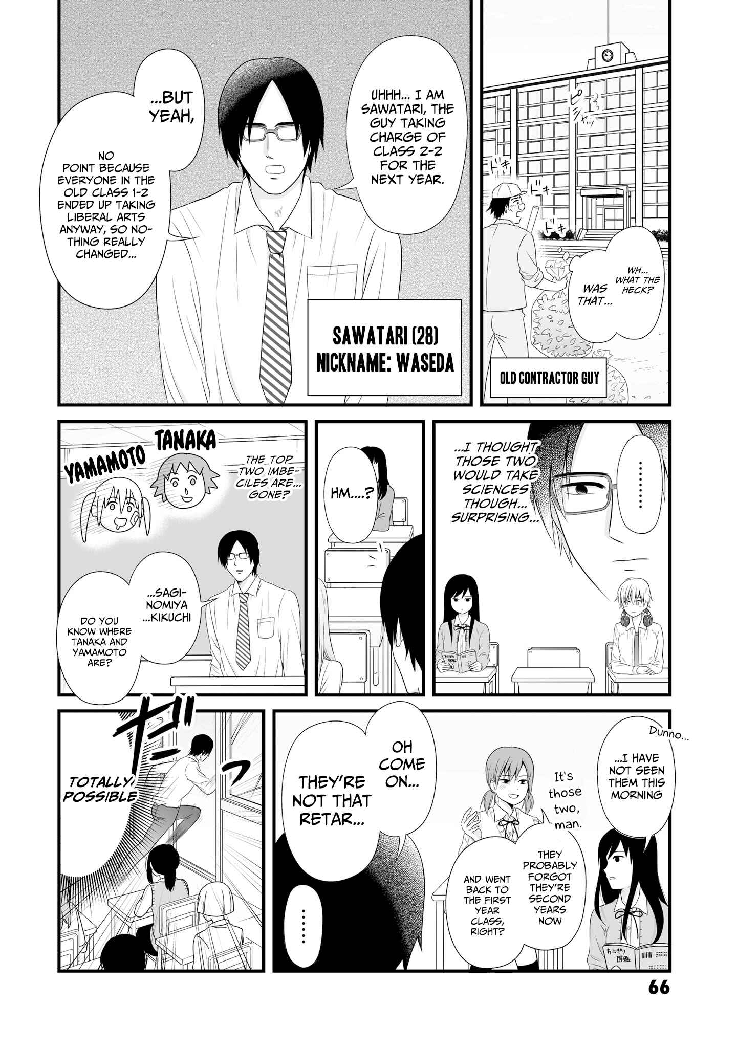 Chapter 60 - Page 4