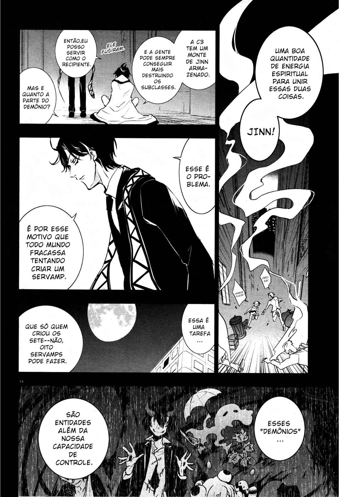 Chapter 100 - Page 19