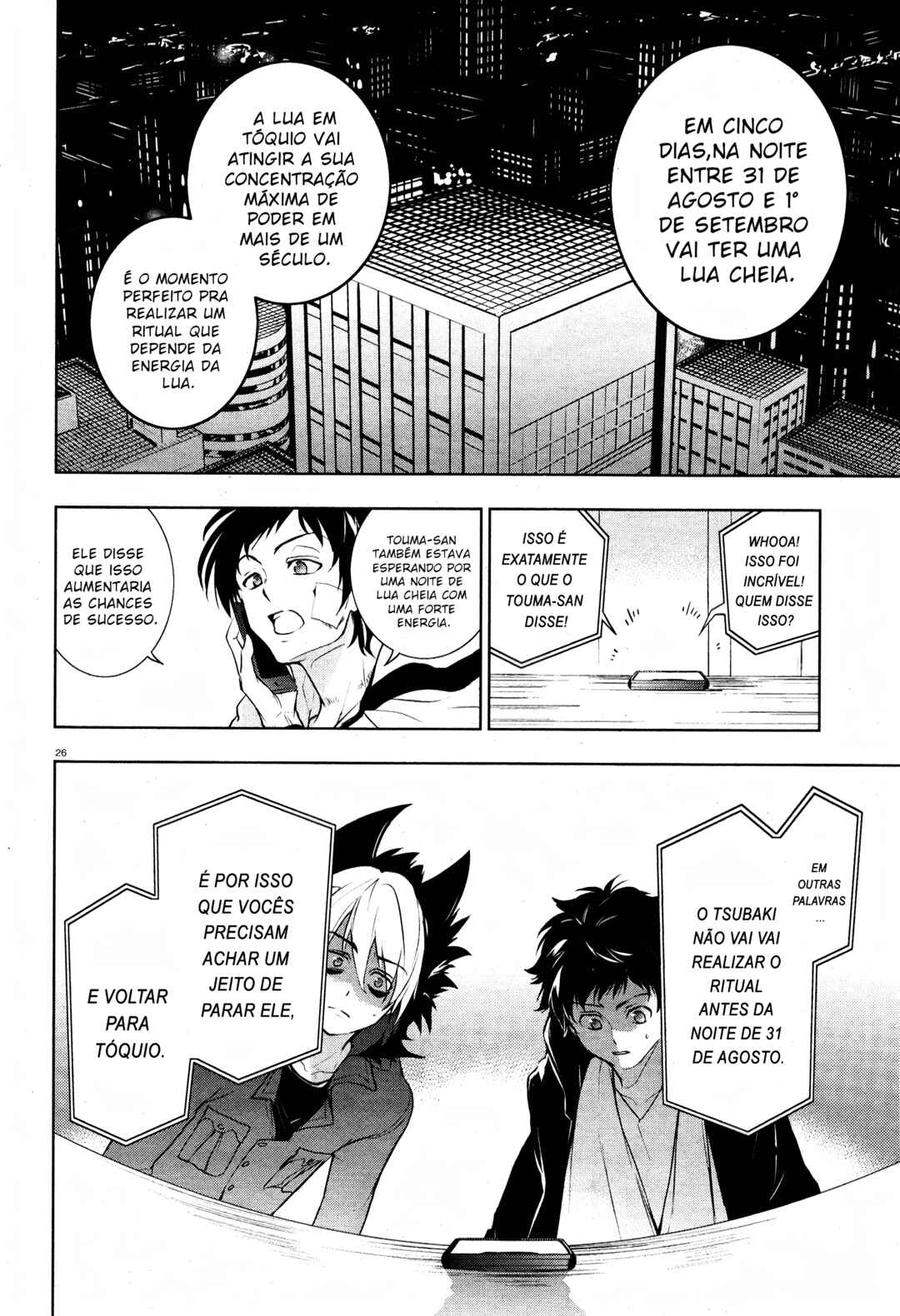 Chapter 100 - Page 29