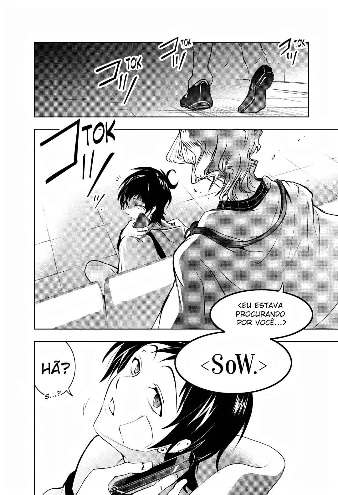Chapter 100 - Page 31