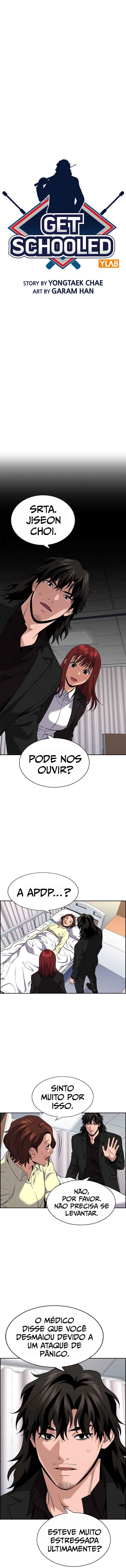 Chapter 82 - Page 3