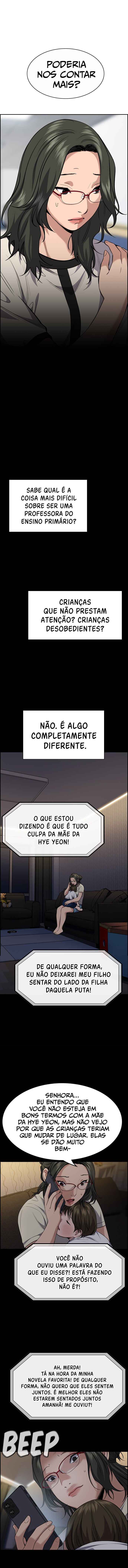 Chapter 82 - Page 7