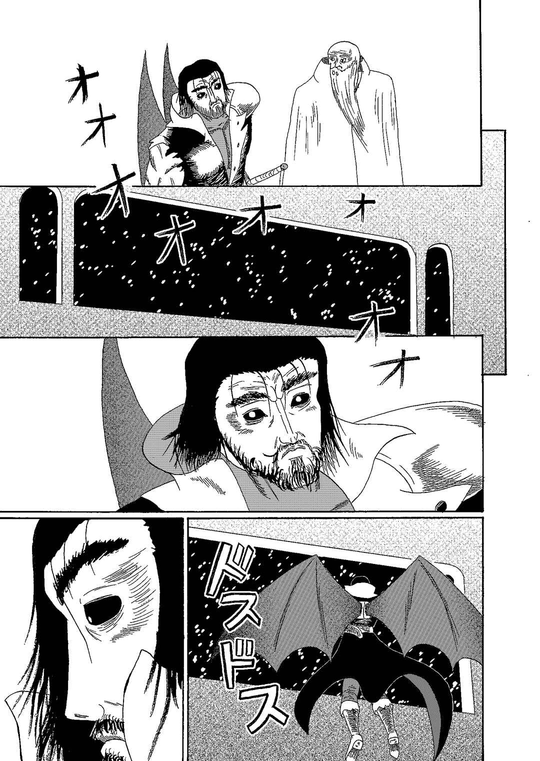 Chapter 6.1 - Page 40