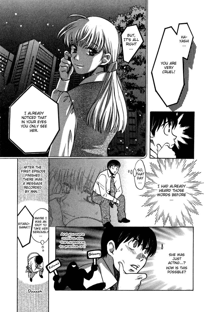 Chapter 55 - Page 23