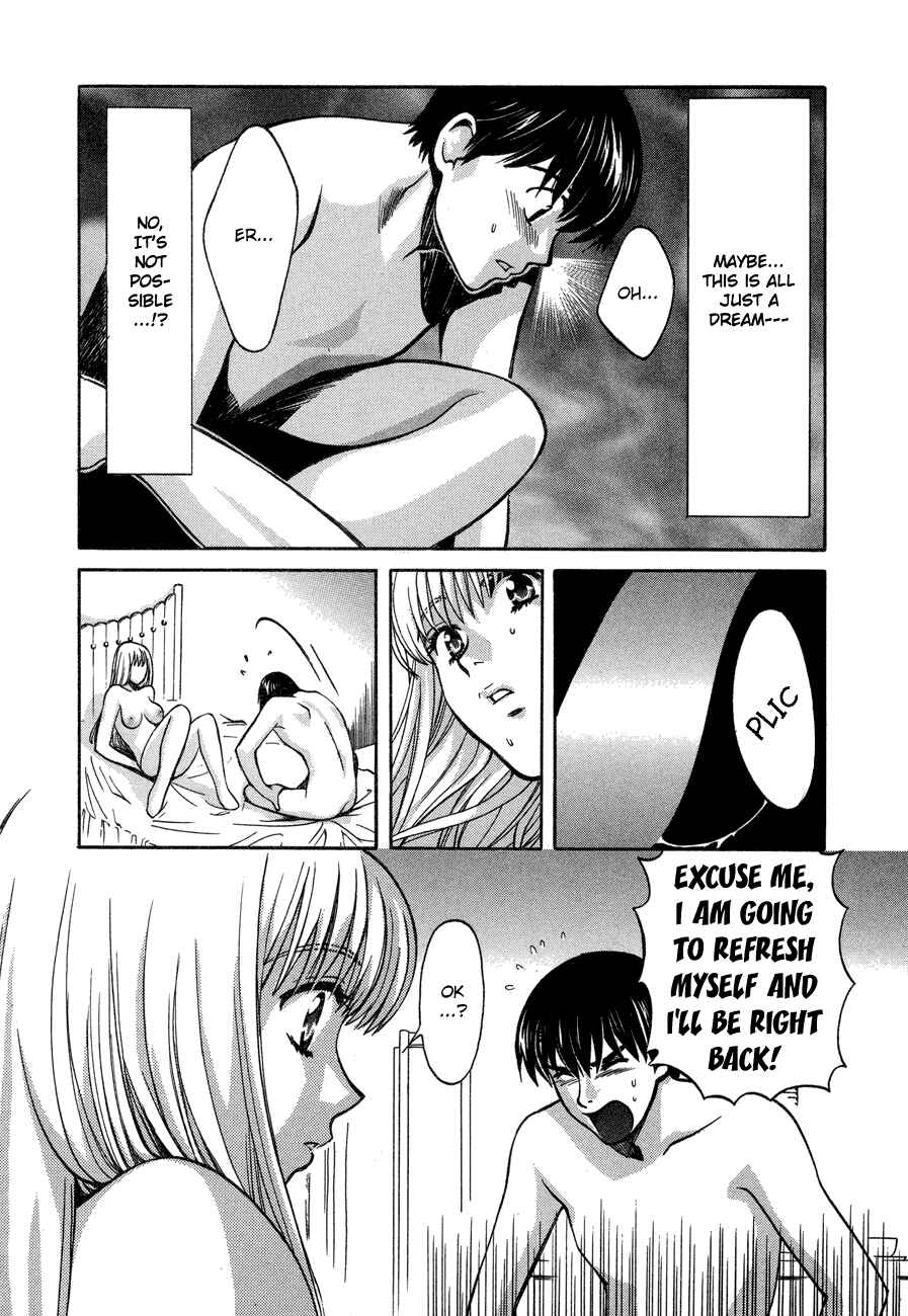 Chapter 55 - Page 4