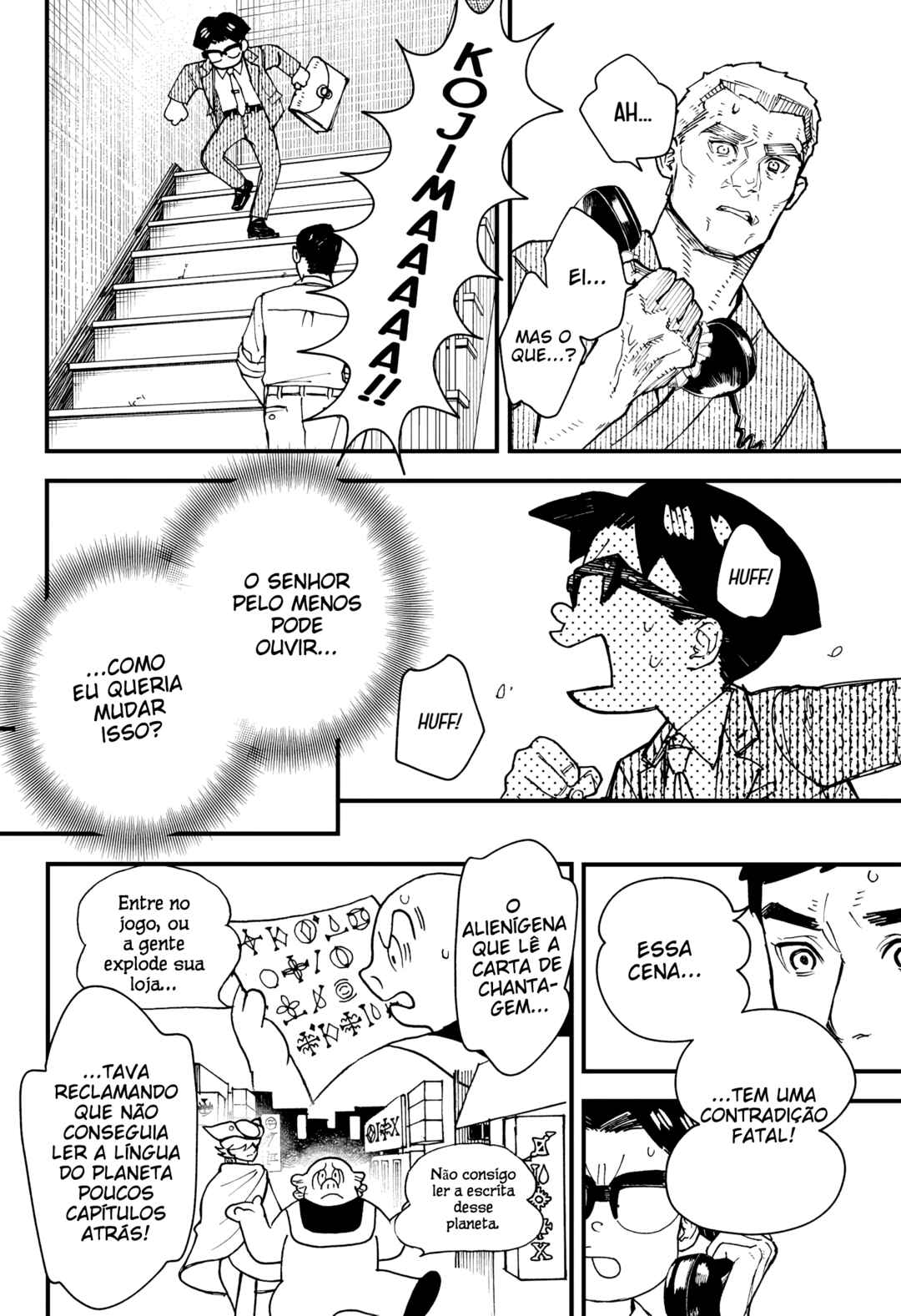 Chapter 5 - Page 5