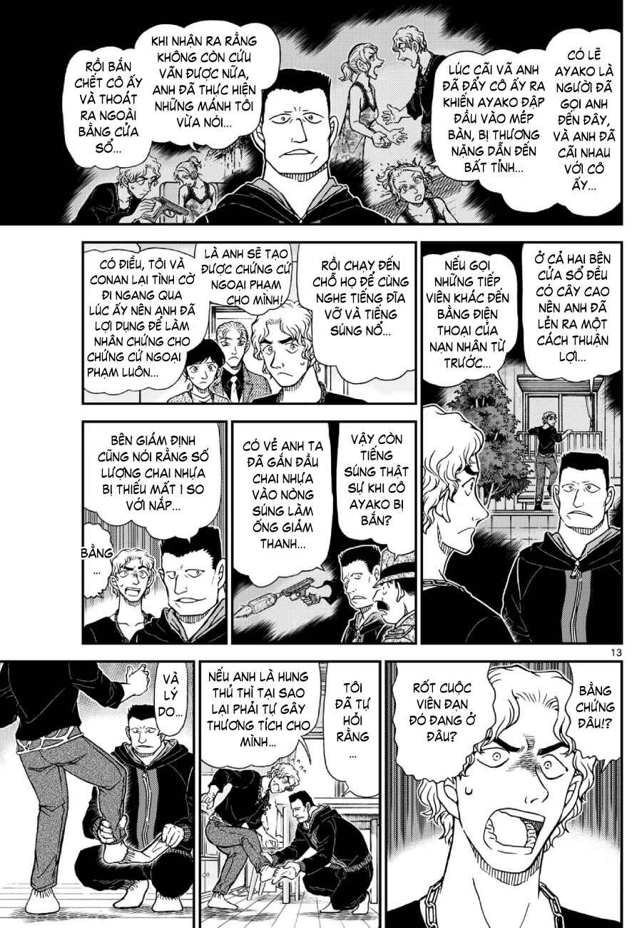 Chapter 1146 - Page 14