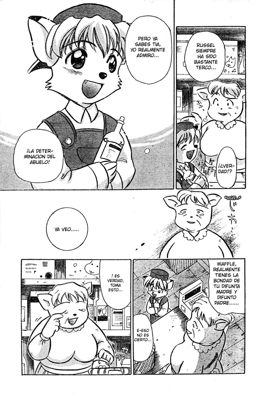 Chapter ? - Page 12