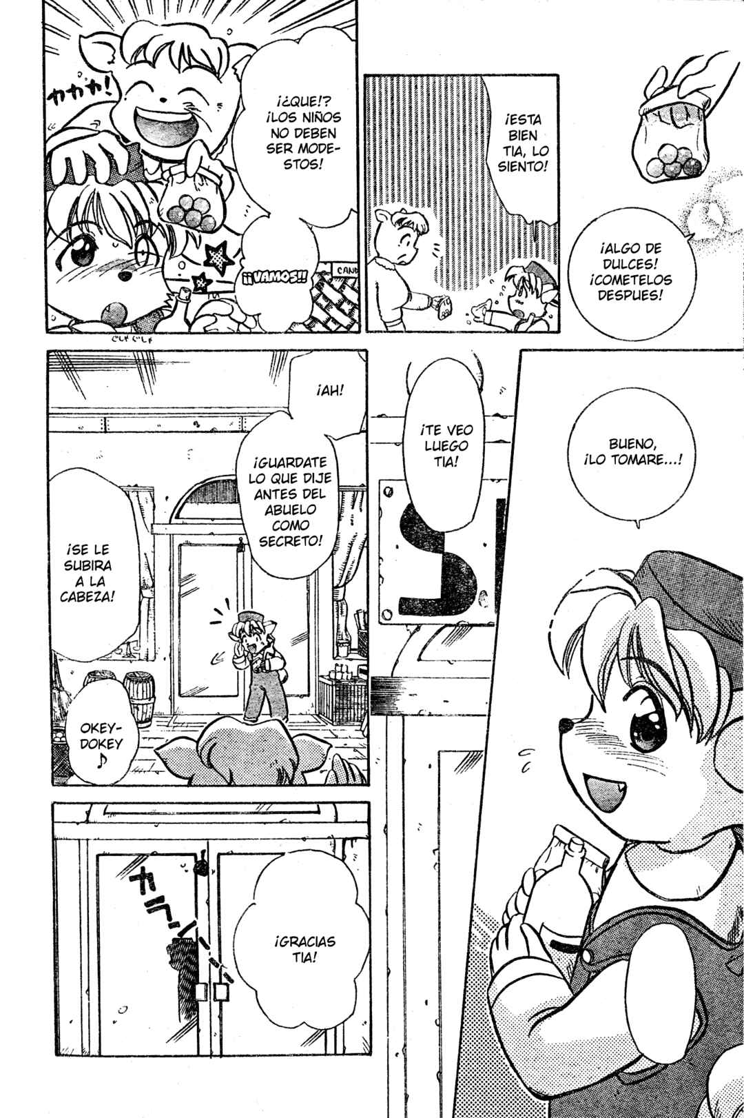 Chapter ? - Page 13