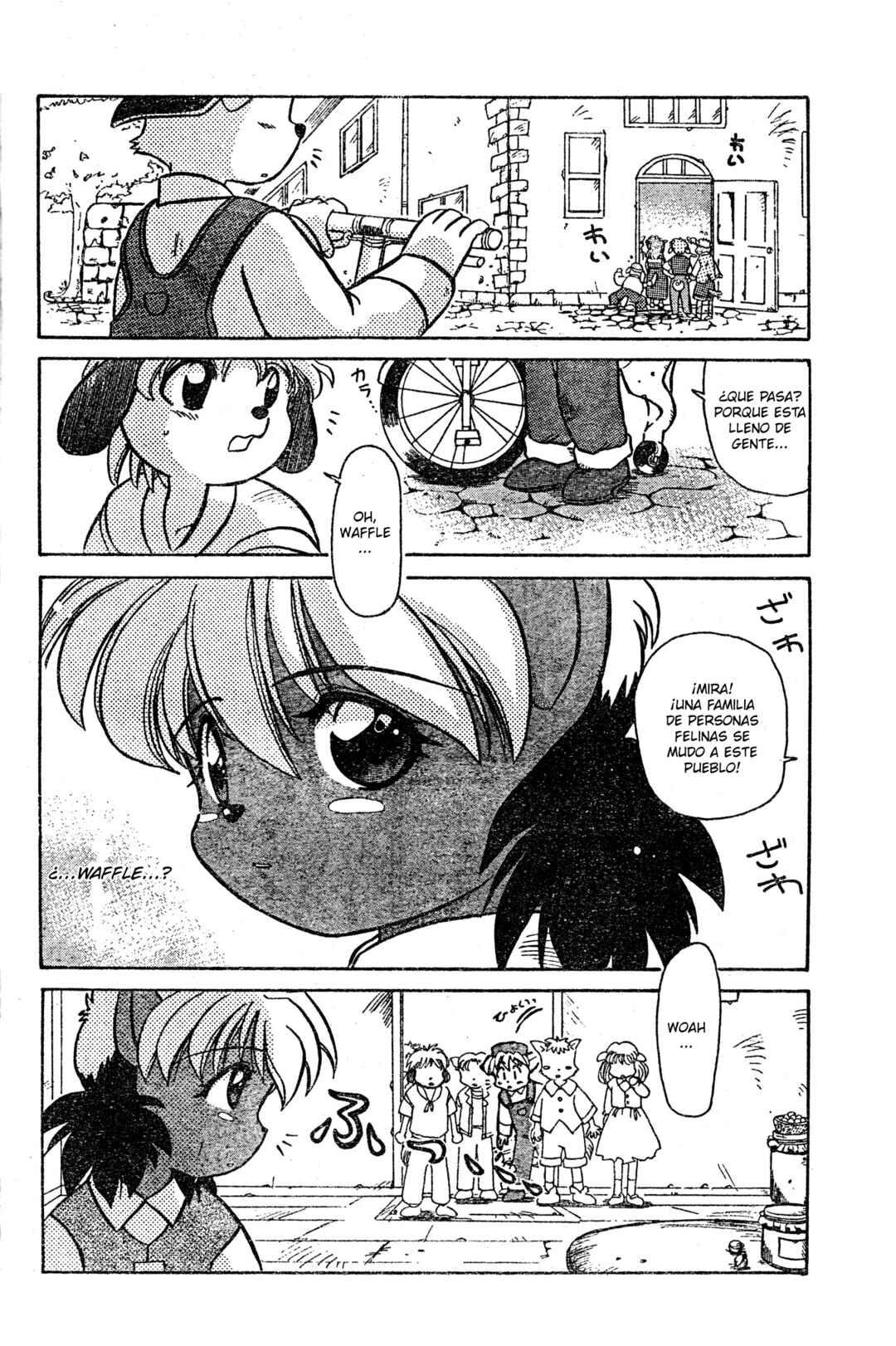 Chapter ? - Page 7