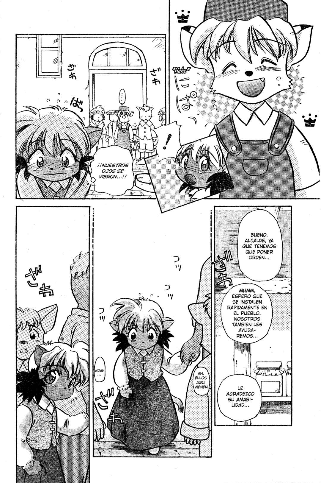 Chapter ? - Page 9
