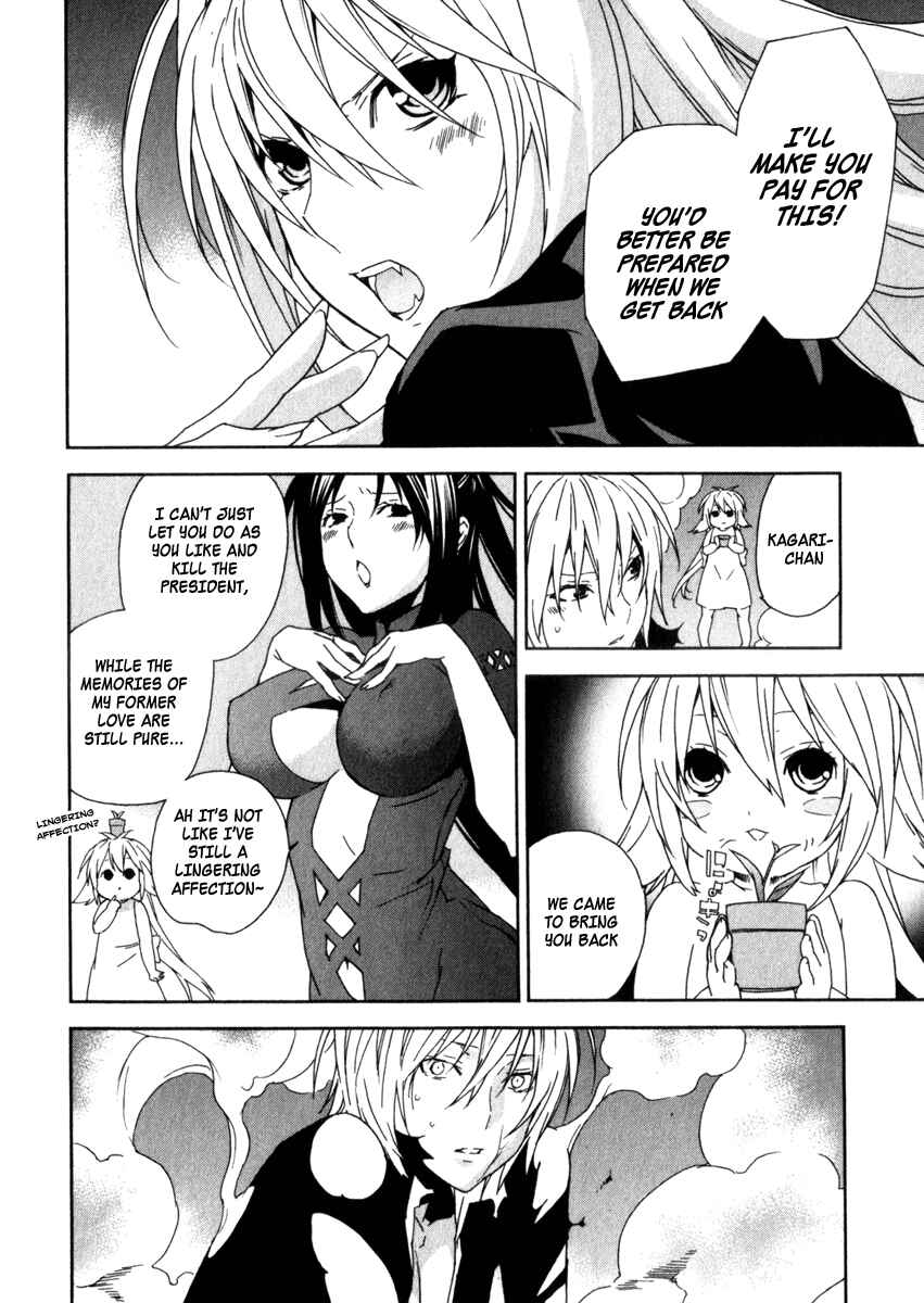 Chapter 65 - Page 4