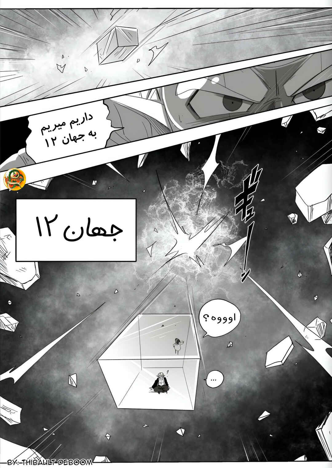 Chapter 3 - Page 10