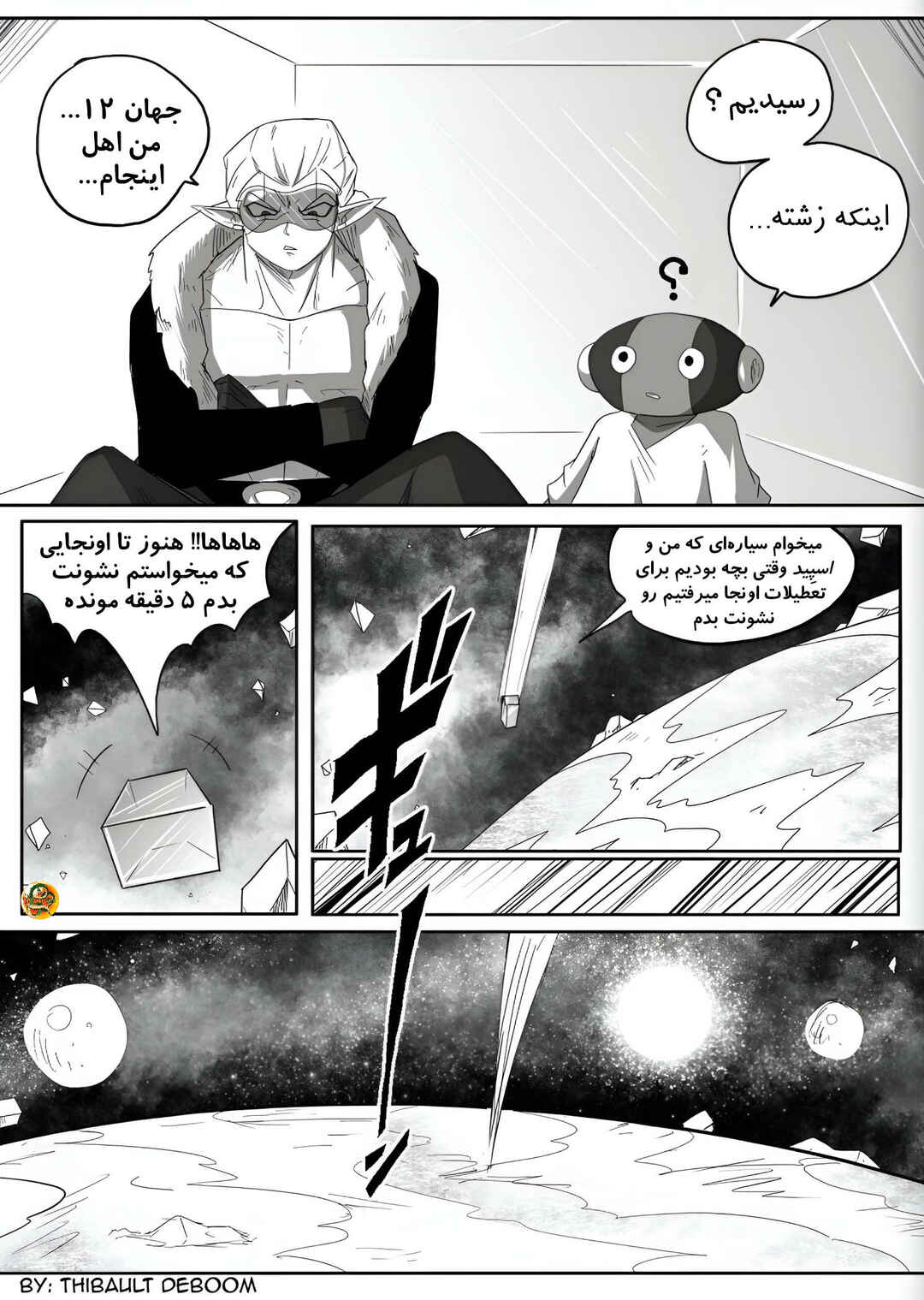 Chapter 3 - Page 11