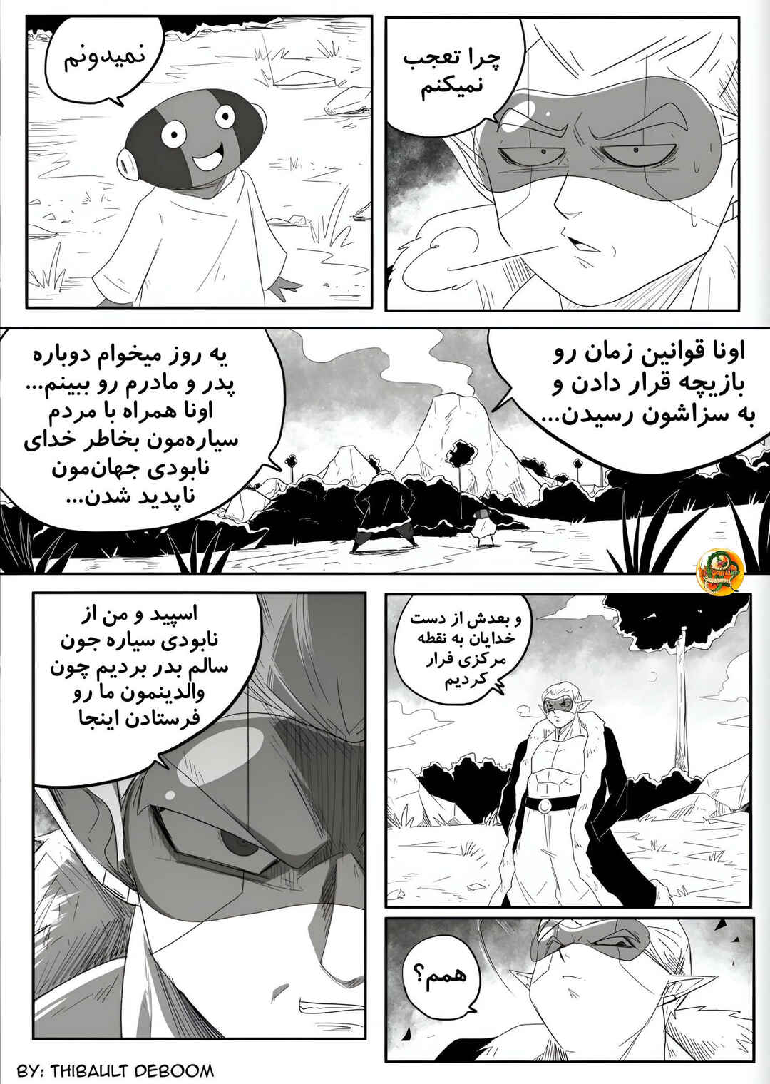 Chapter 3 - Page 14