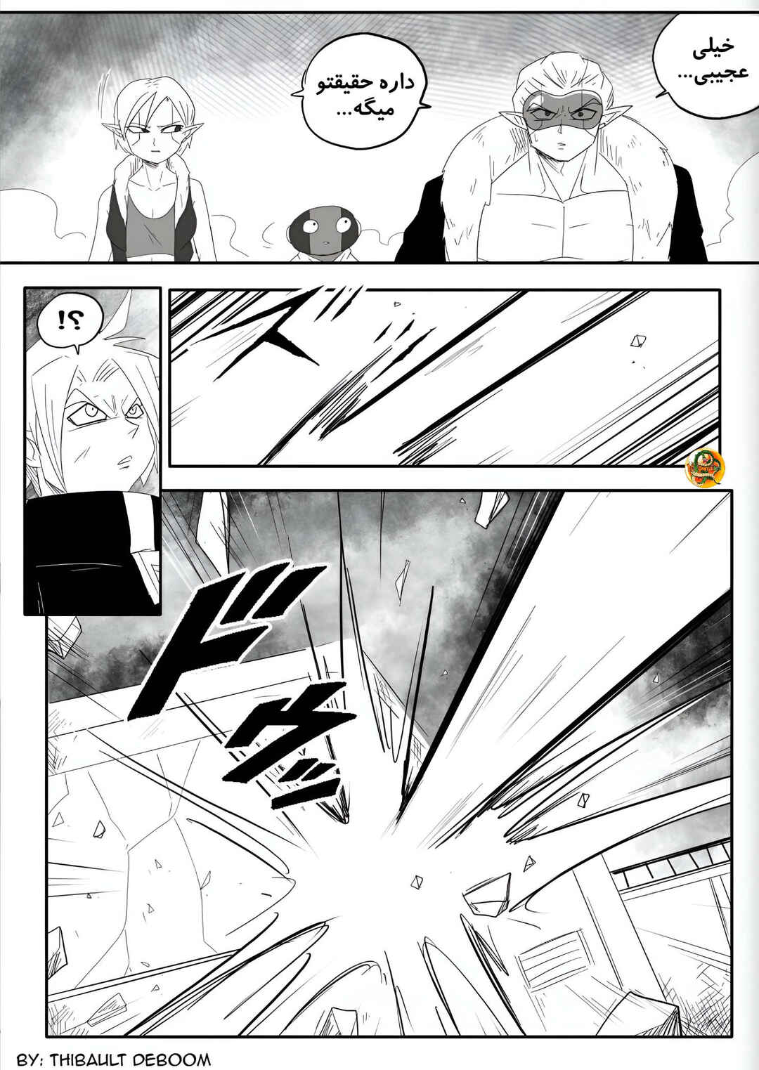 Chapter 3 - Page 24