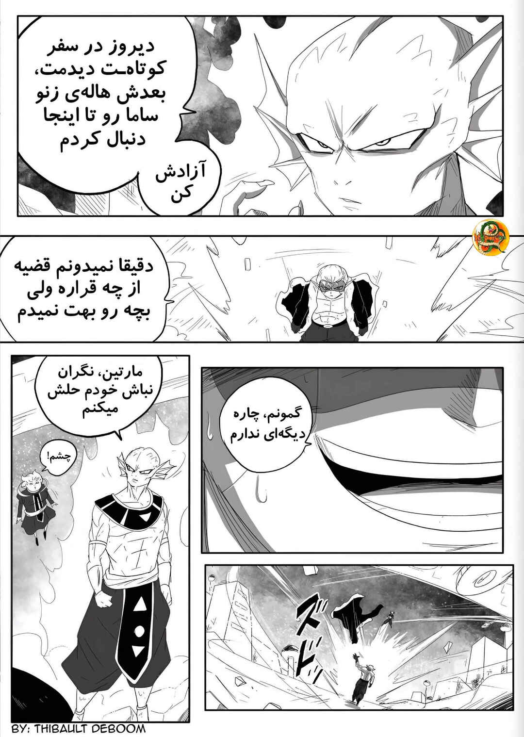 Chapter 3 - Page 30
