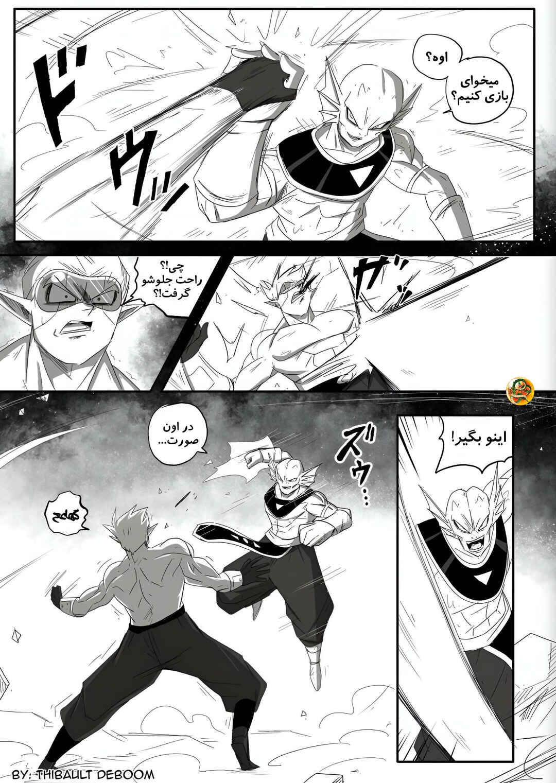 Chapter 3 - Page 33