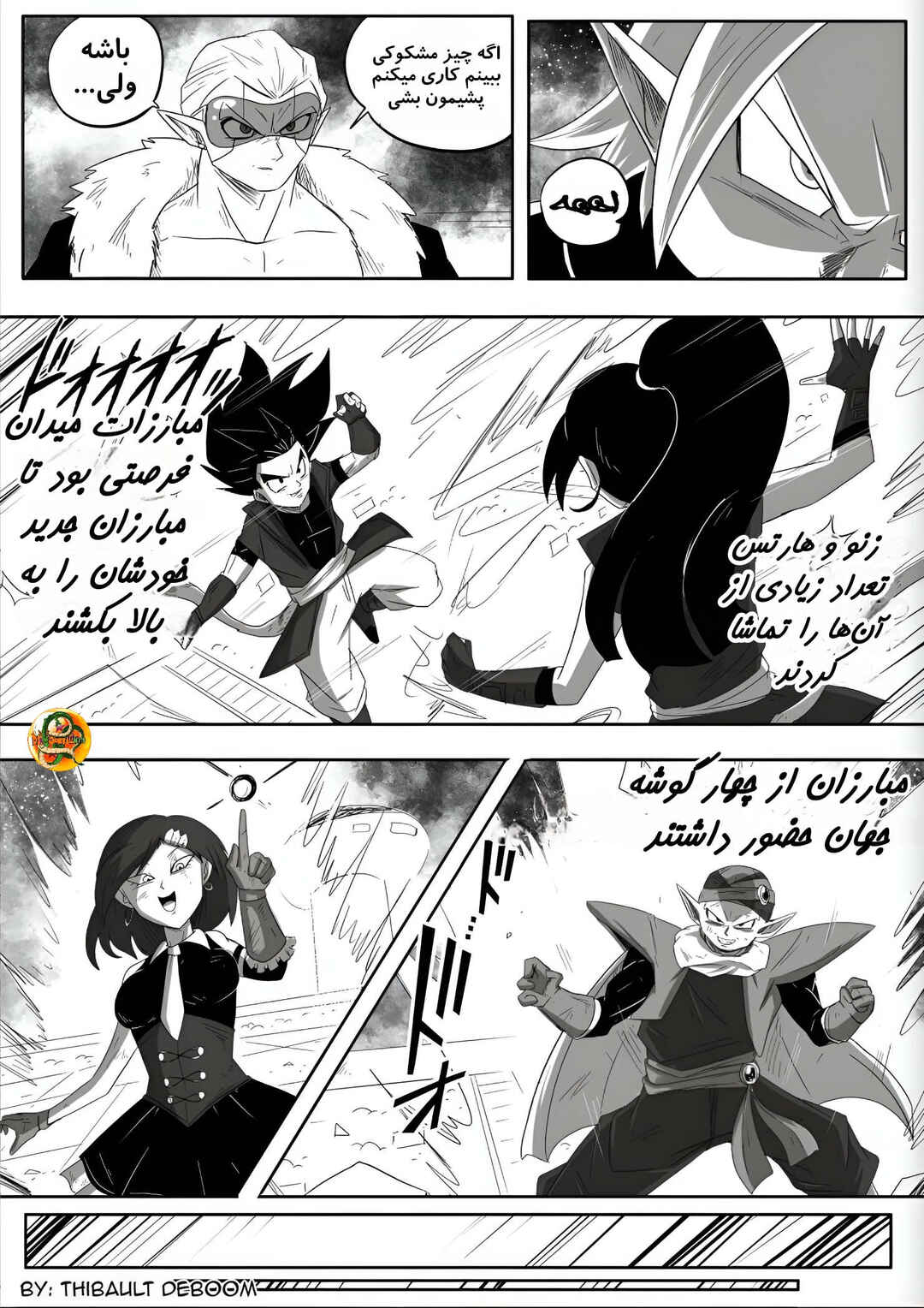 Chapter 3 - Page 6