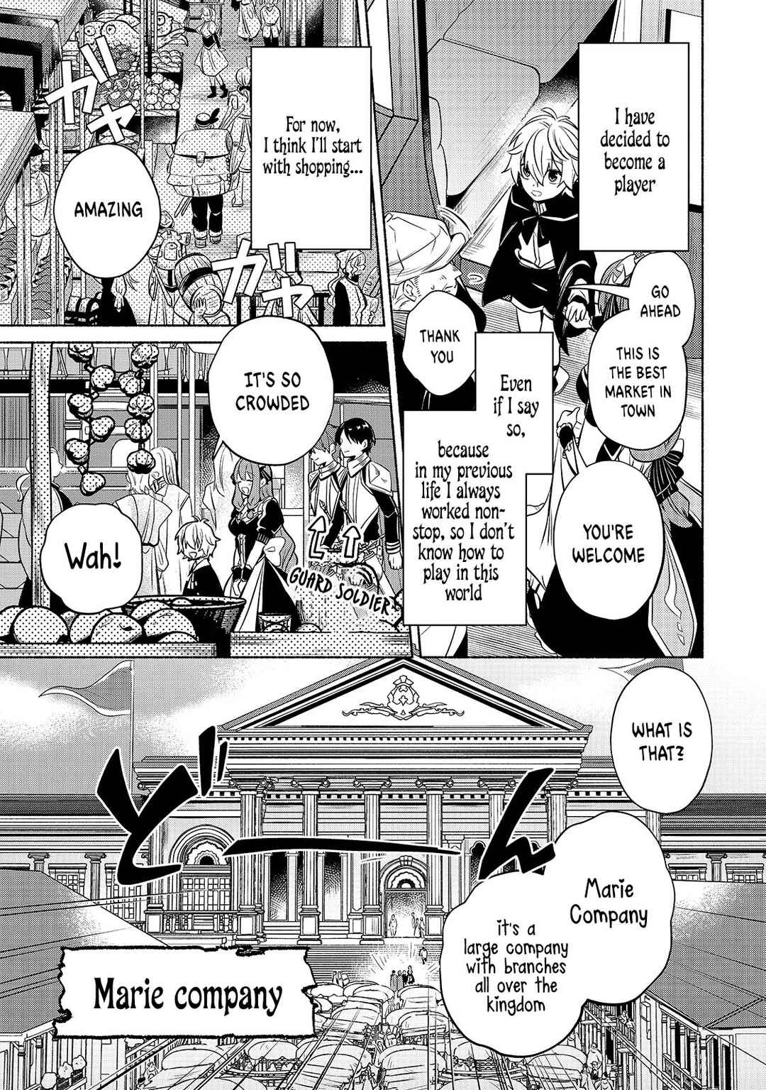 Chapter 2 - Page 9