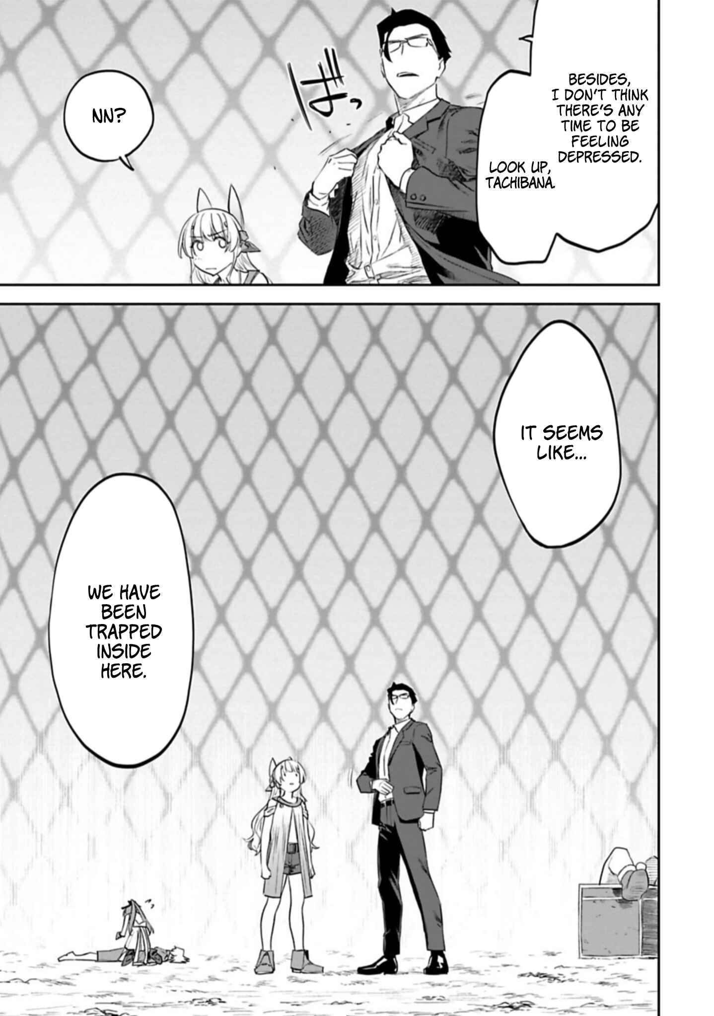 Chapter 103 - Page 3