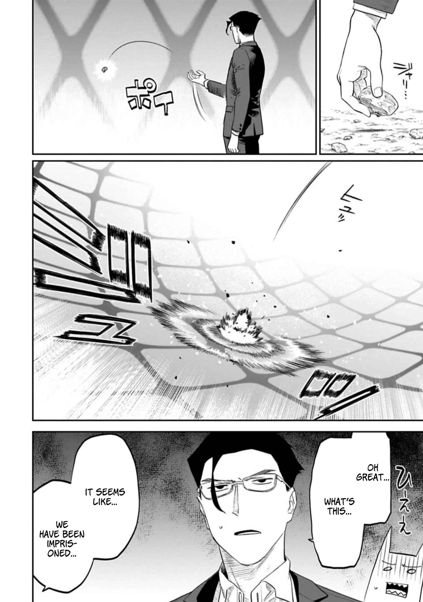 Chapter 103 - Page 4