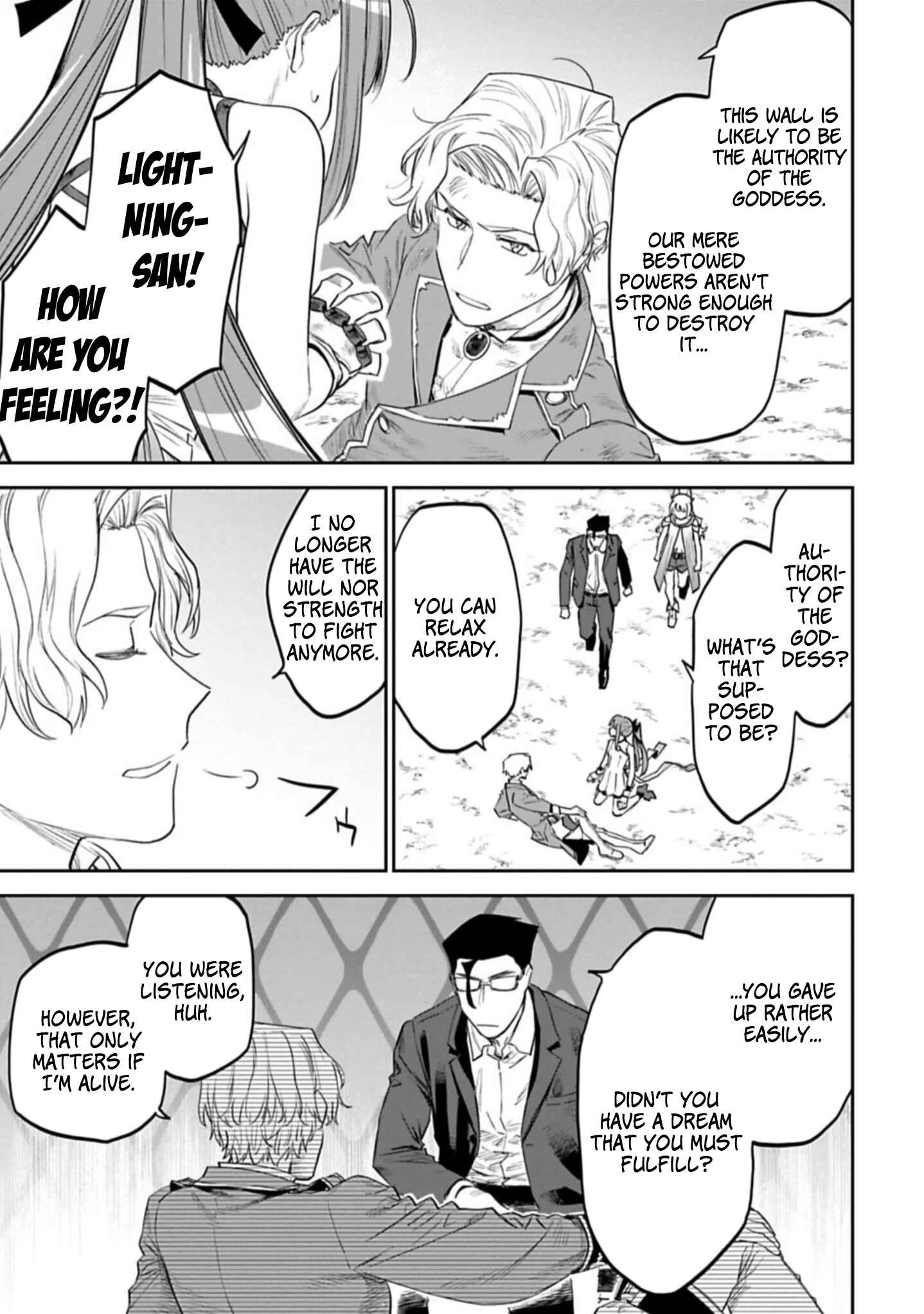 Chapter 103 - Page 5