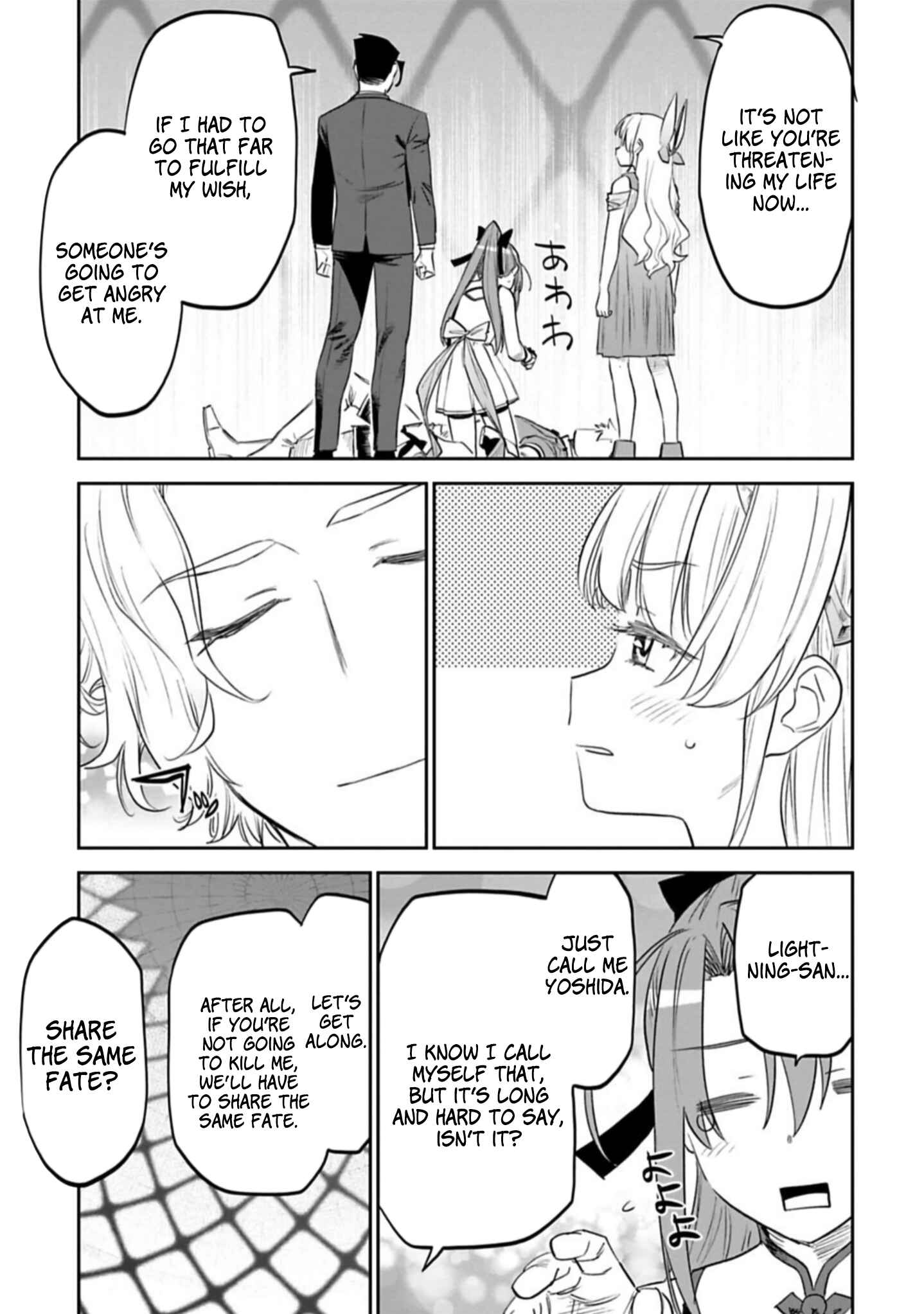 Chapter 103 - Page 7