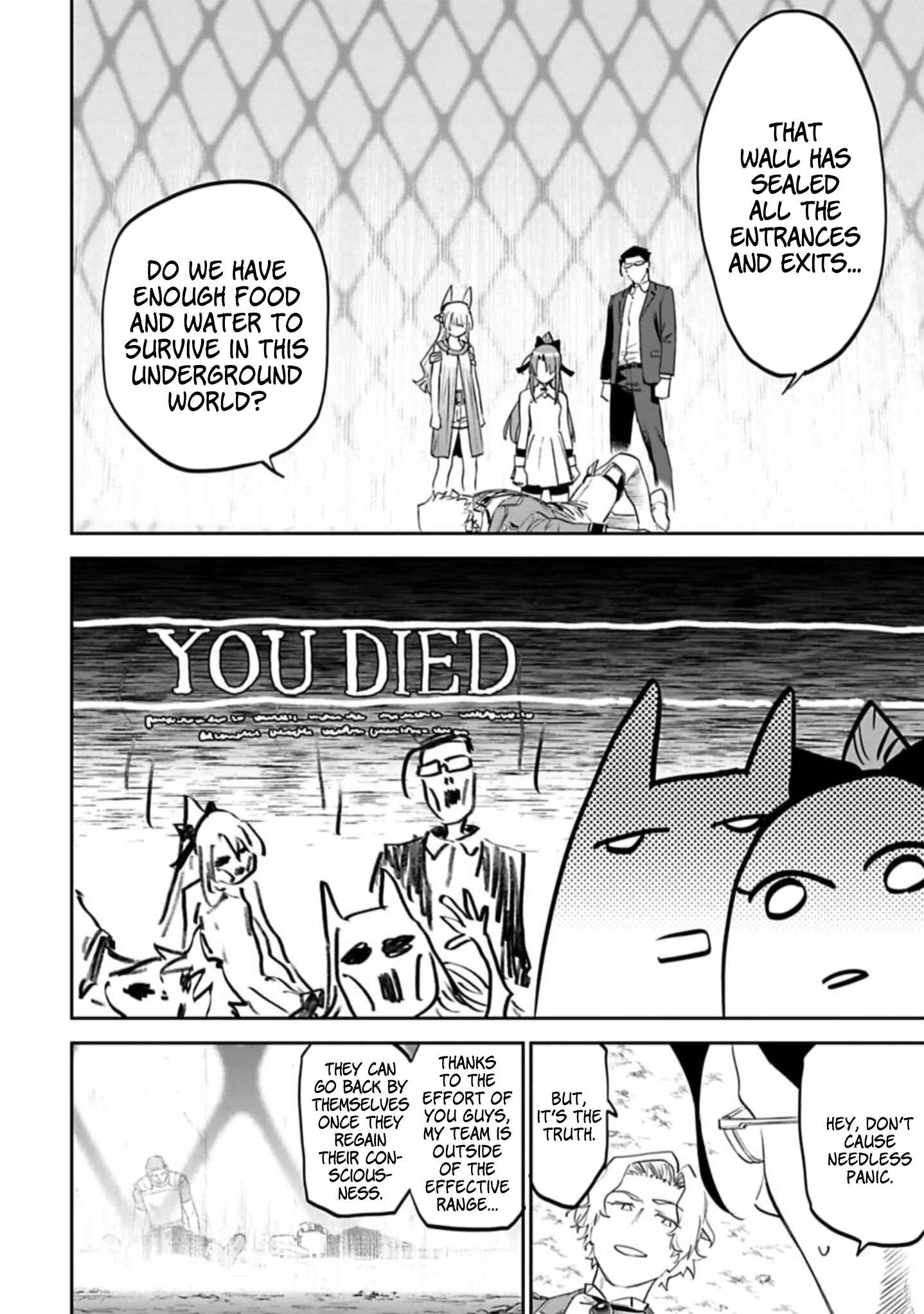 Chapter 103 - Page 8