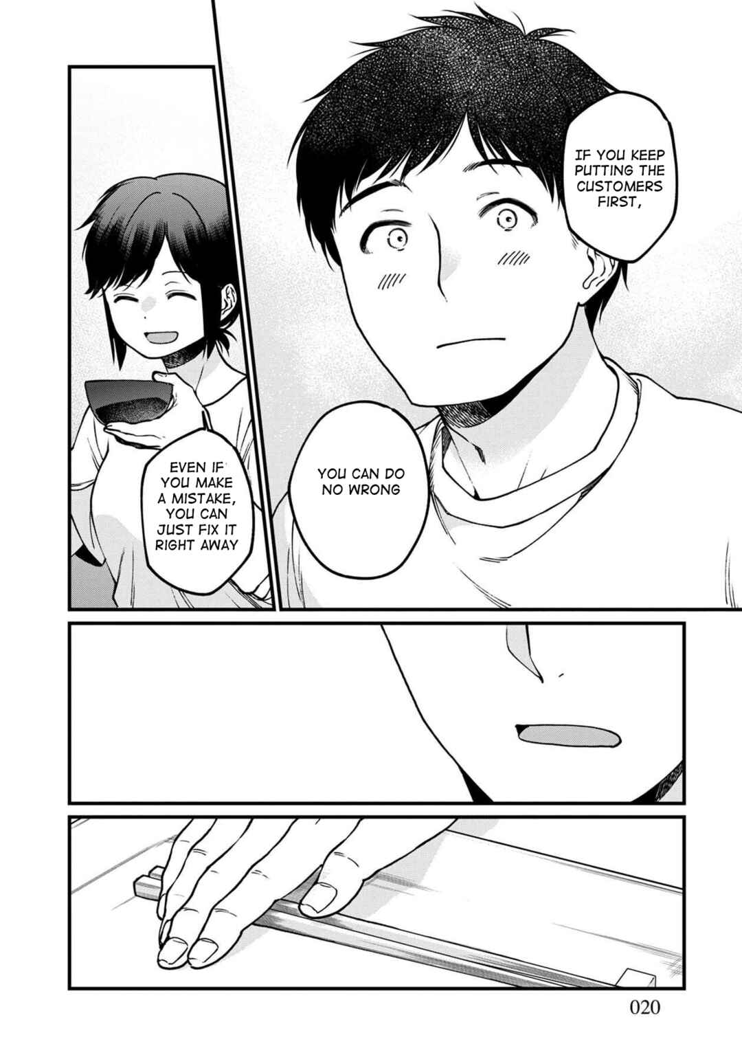 Chapter 49 - Page 18