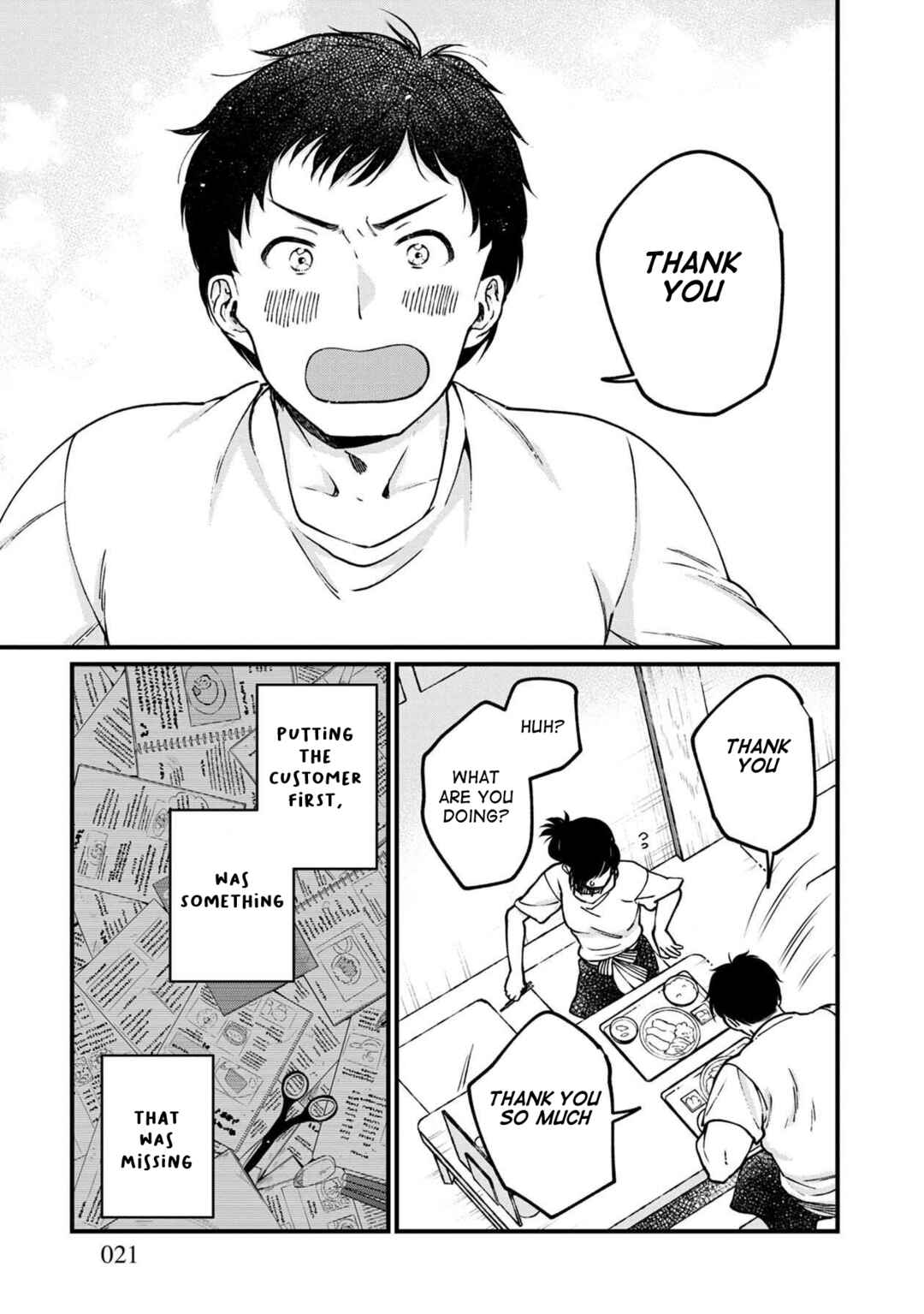 Chapter 49 - Page 19