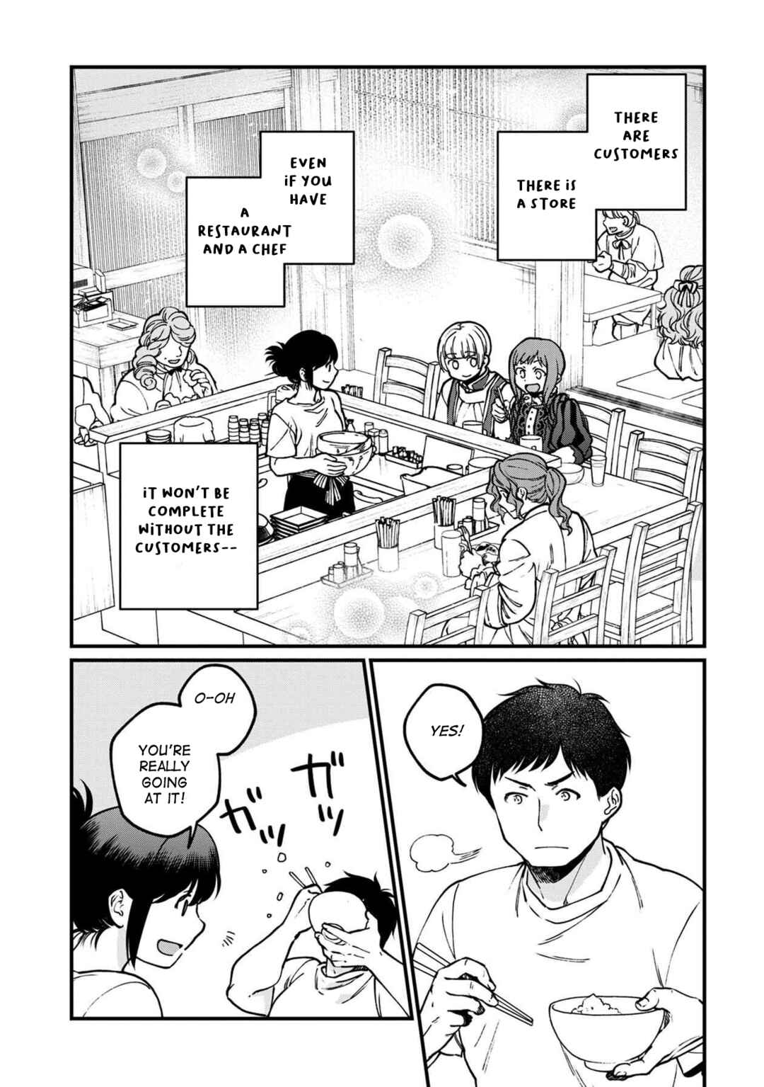 Chapter 49 - Page 20