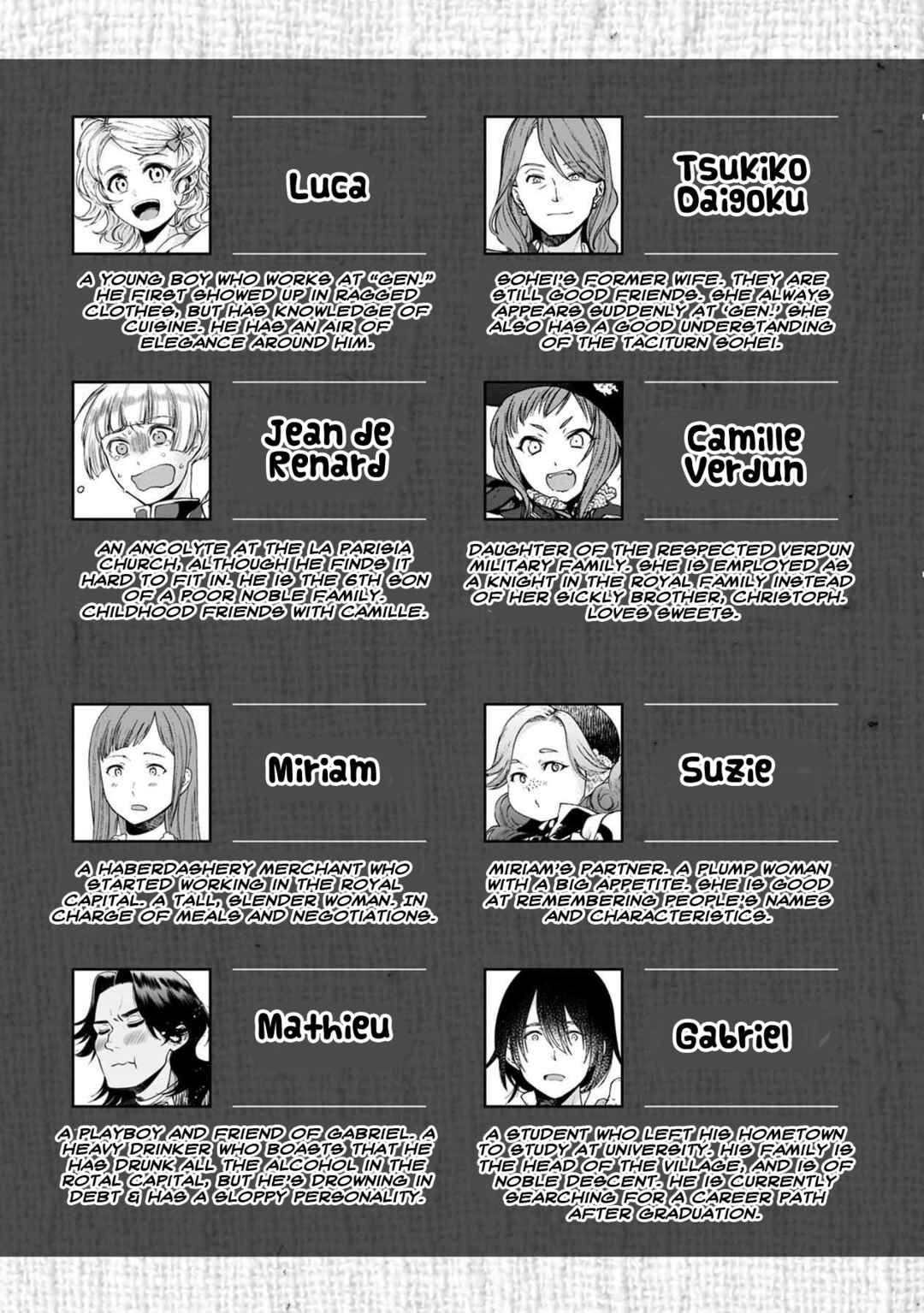 Chapter 49 - Page 4